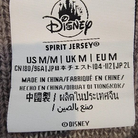 Walt Disney World Mickey Spirit Jersey Zip Front Sweater Cardigan size medium - Picture 3 of 6